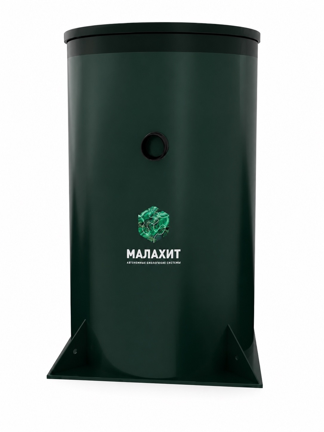 Септик АОС Малахит Air 3 ПР